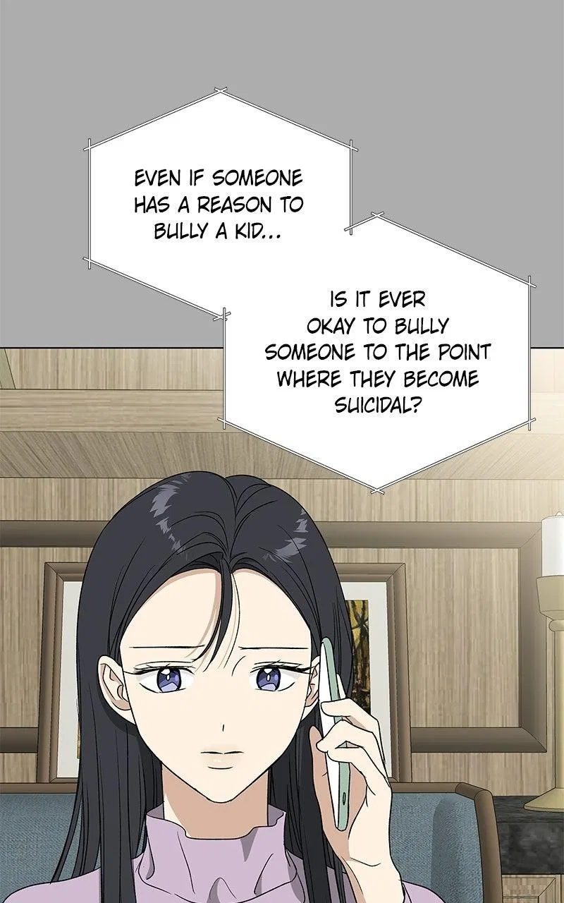 It’s My Life (Gugu) Chapter 59 – Page 77