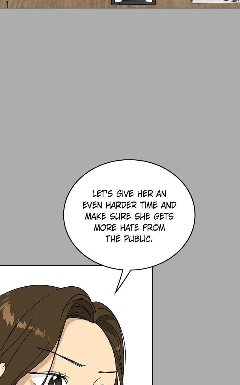 It’s My Life (Gugu) Chapter 59 – Page 81