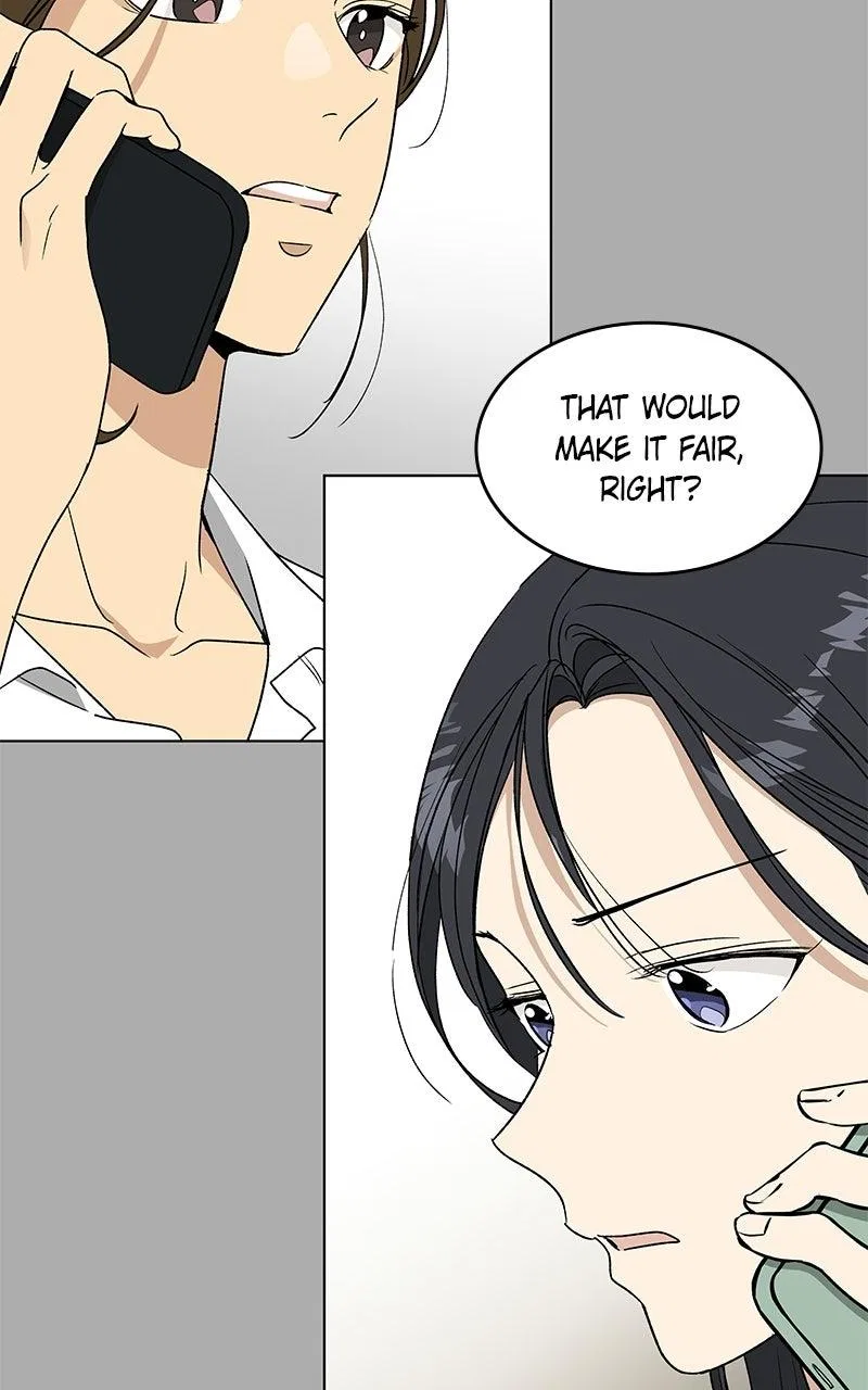 It’s My Life (Gugu) Chapter 59 – Page 82
