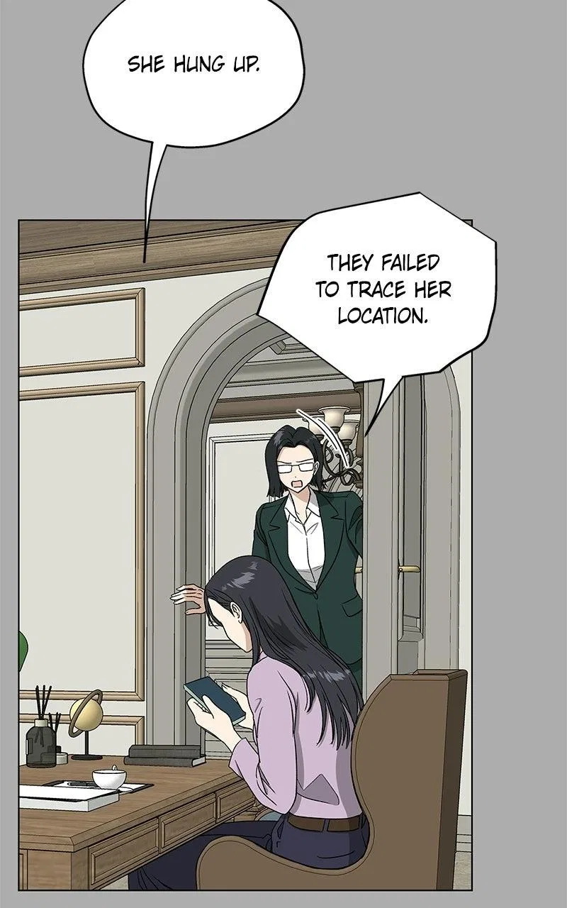 It’s My Life (Gugu) Chapter 59 – Page 85