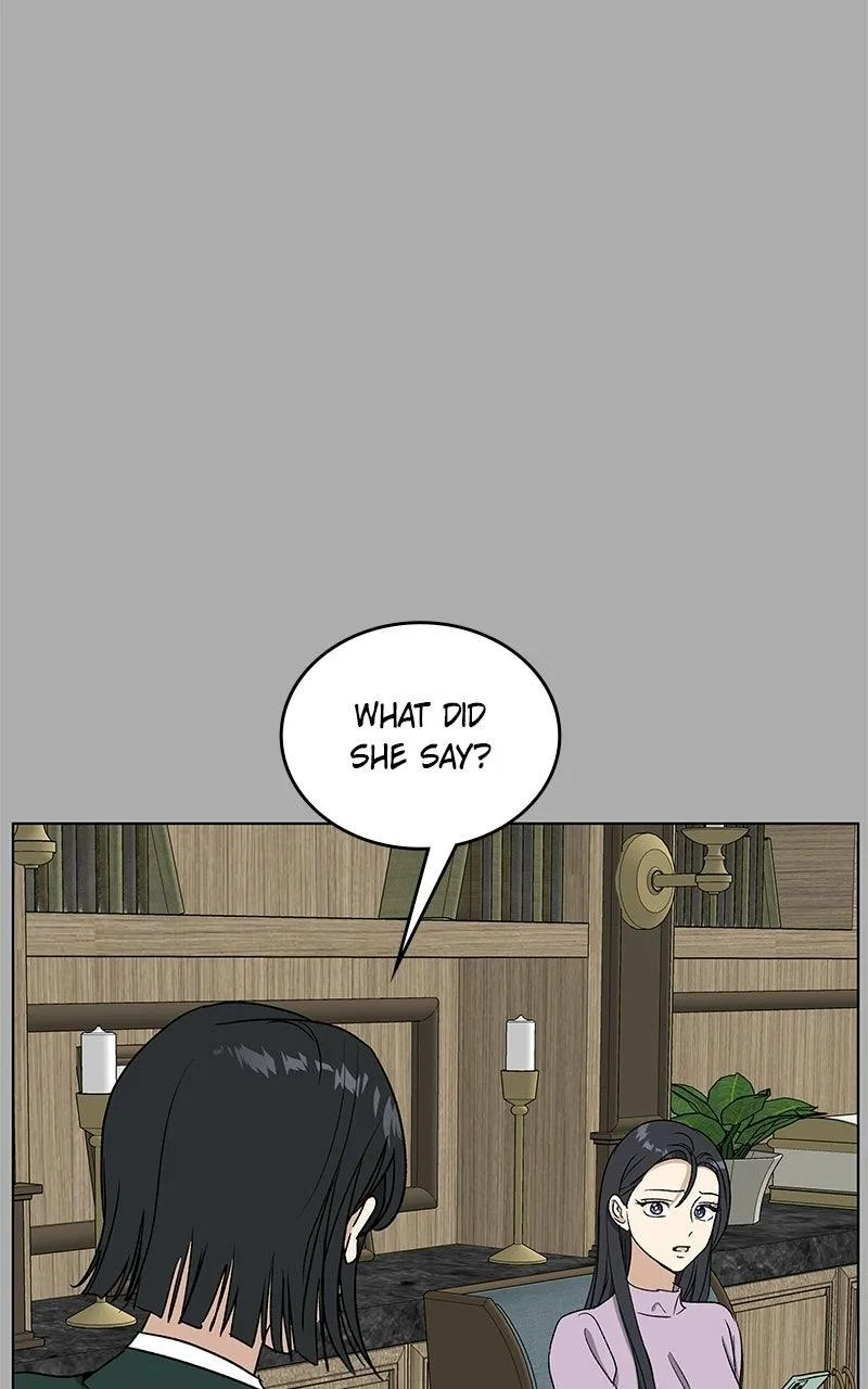 It’s My Life (Gugu) Chapter 59 – Page 86