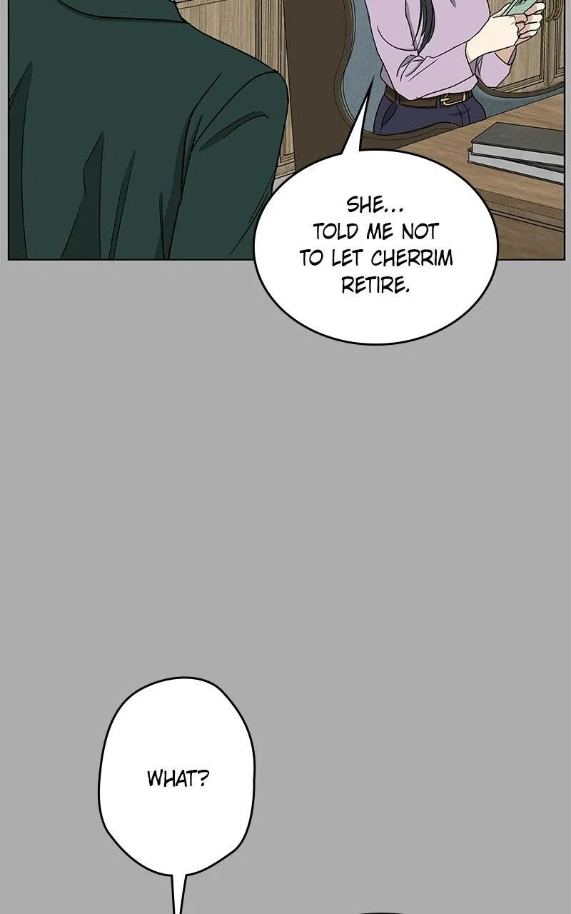 It’s My Life (Gugu) Chapter 59 – Page 87
