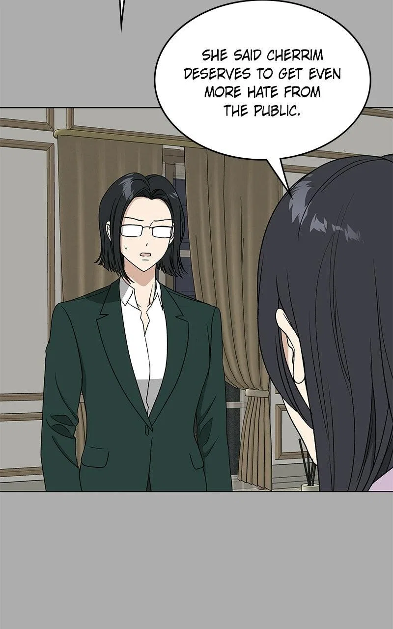 It’s My Life (Gugu) Chapter 59 – Page 88