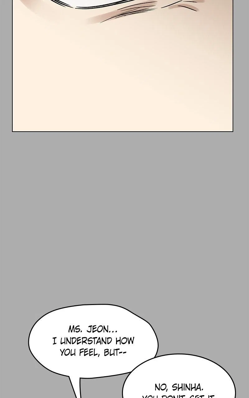 It’s My Life (Gugu) Chapter 59 – Page 90