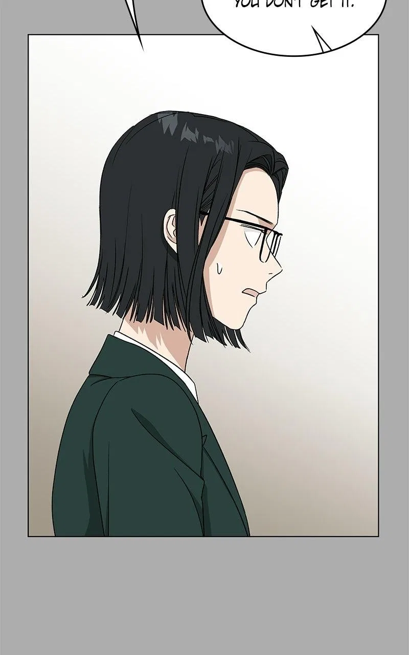 It’s My Life (Gugu) Chapter 59 – Page 91