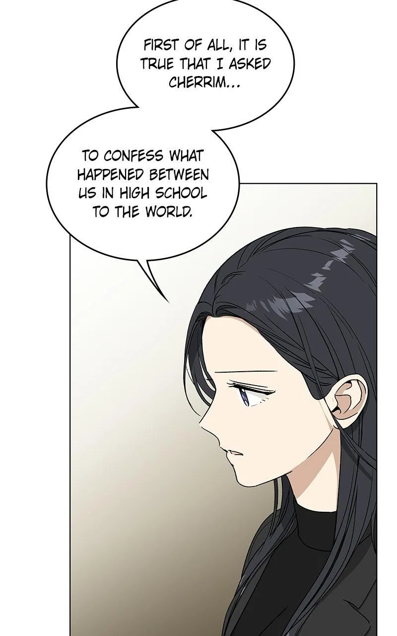 It’s My Life (Gugu) Chapter 59 – Page 98