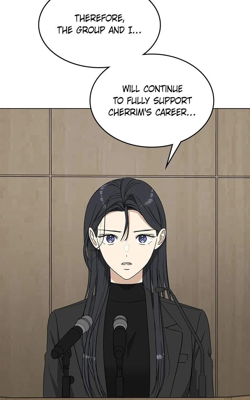 It’s My Life (Gugu) Chapter 59 – Page 104