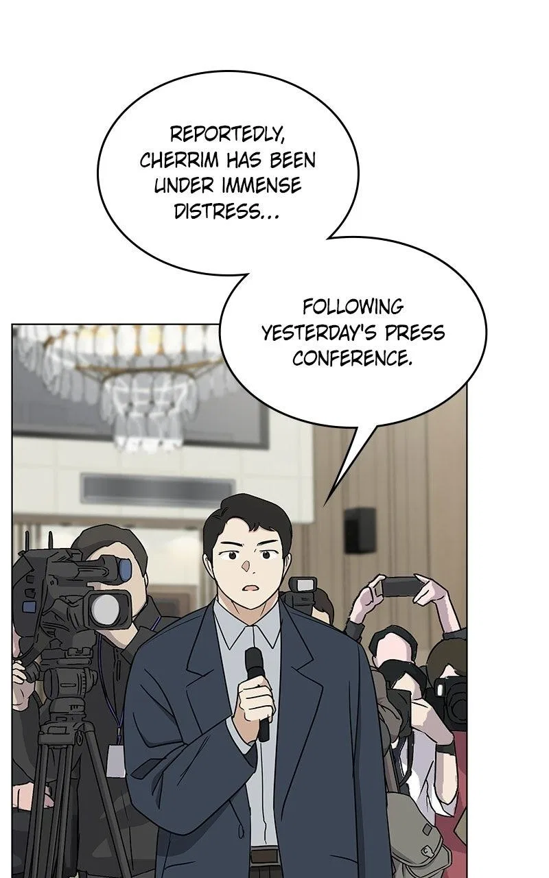 It’s My Life (Gugu) Chapter 59 – Page 107