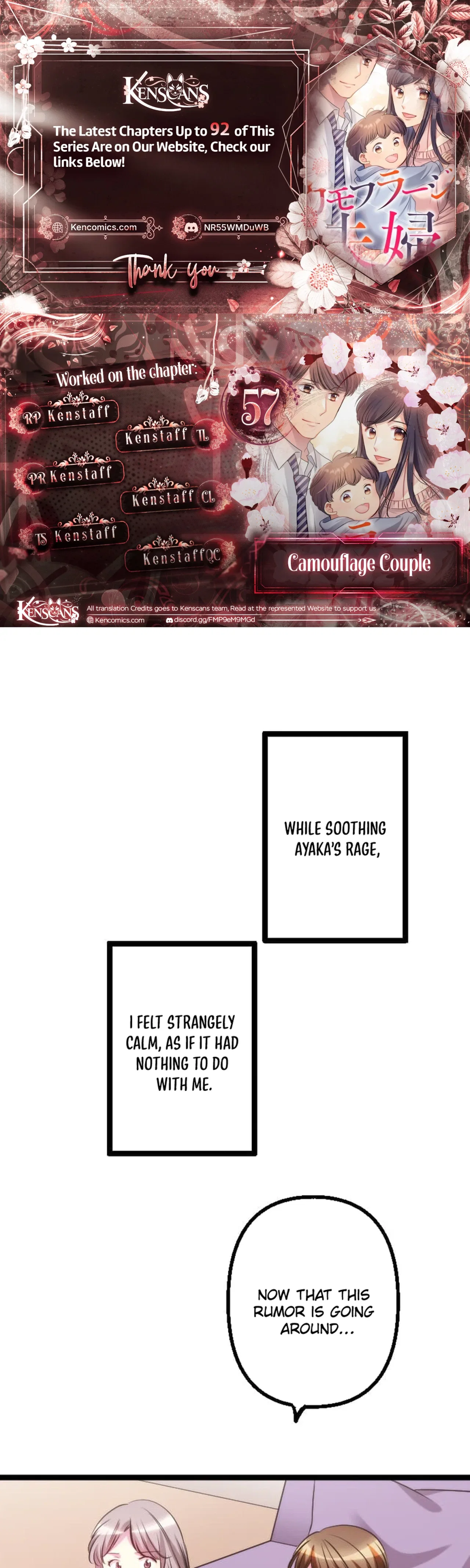 Camouflage Fuufu Chapter 57 – Page 2