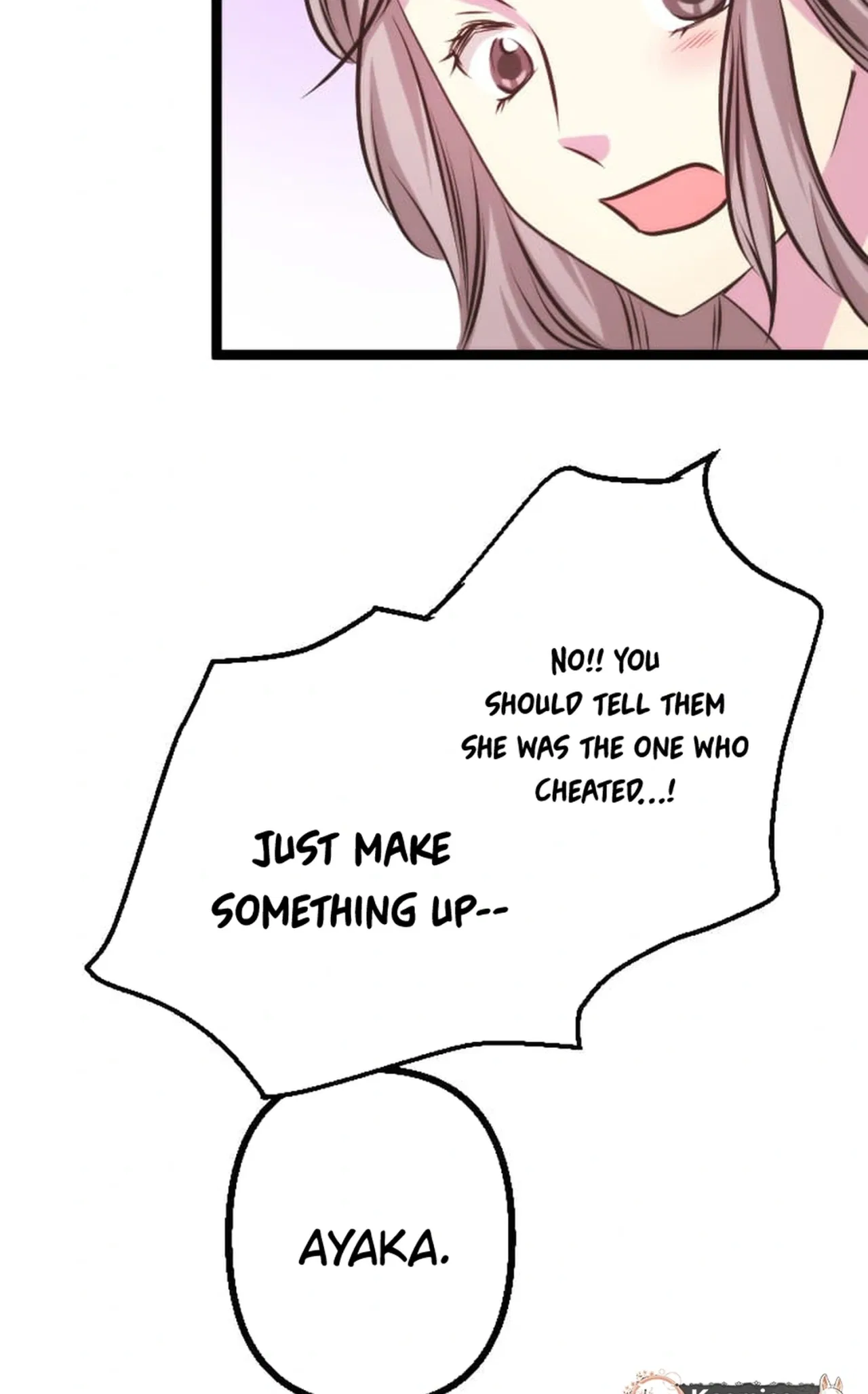 Camouflage Fuufu Chapter 57 – Page 4