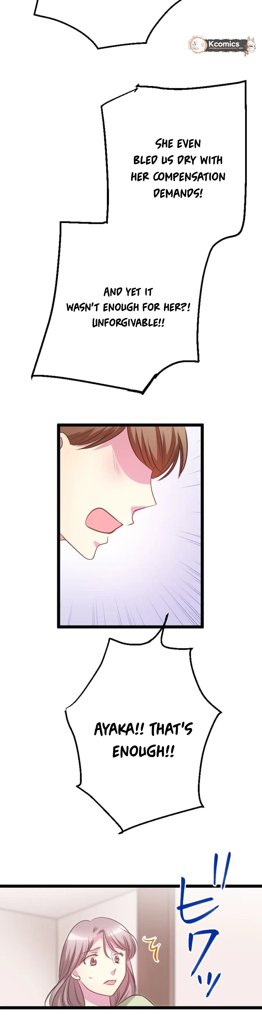 Camouflage Fuufu Chapter 57 – Page 13