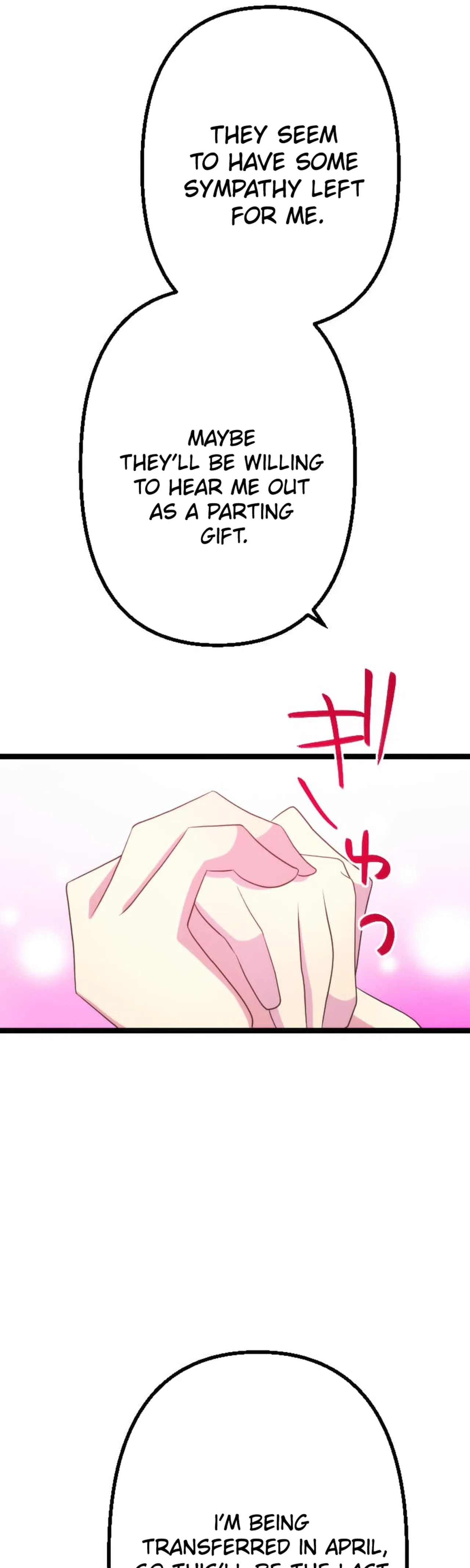 Camouflage Fuufu Chapter 57 – Page 17