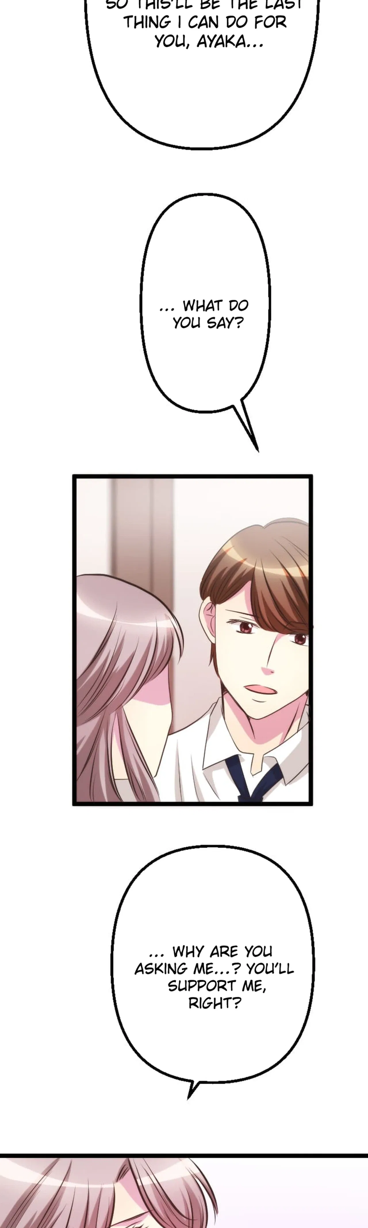 Camouflage Fuufu Chapter 57 – Page 18