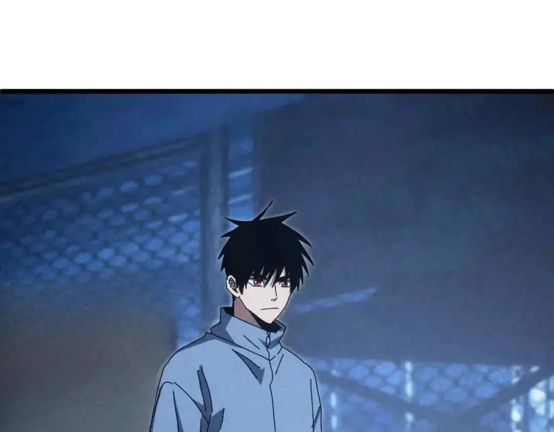 Rebirth of the Campus Special Forces Soldier Chapter 82 – Page 43