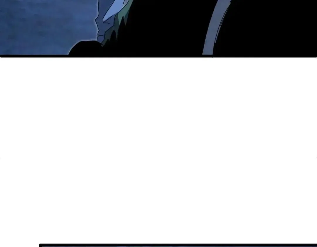 Rebirth of the Campus Special Forces Soldier Chapter 82 – Page 45