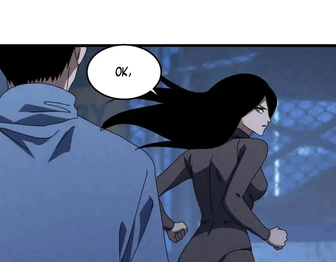Rebirth of the Campus Special Forces Soldier Chapter 82 – Page 79