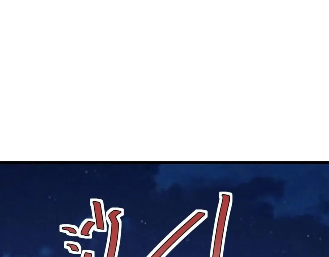 Rebirth of the Campus Special Forces Soldier Chapter 82 – Page 114