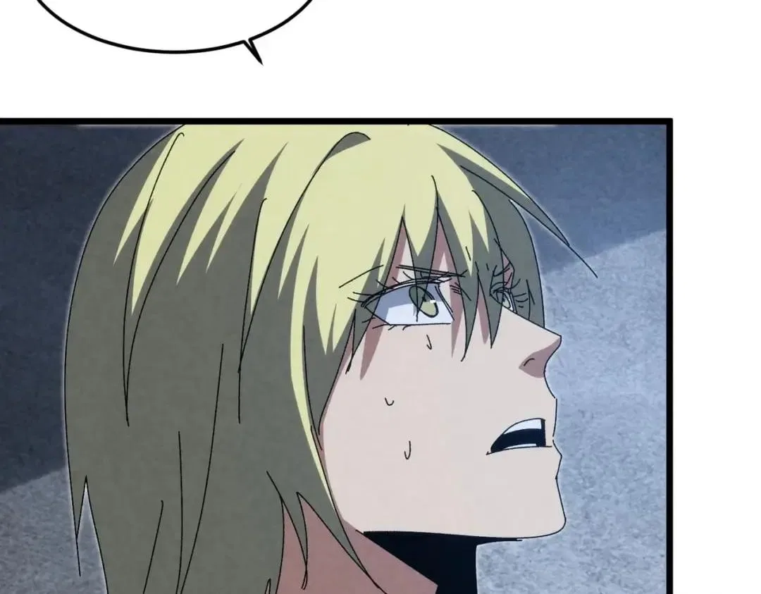 Rebirth of the Campus Special Forces Soldier Chapter 81 – Page 4