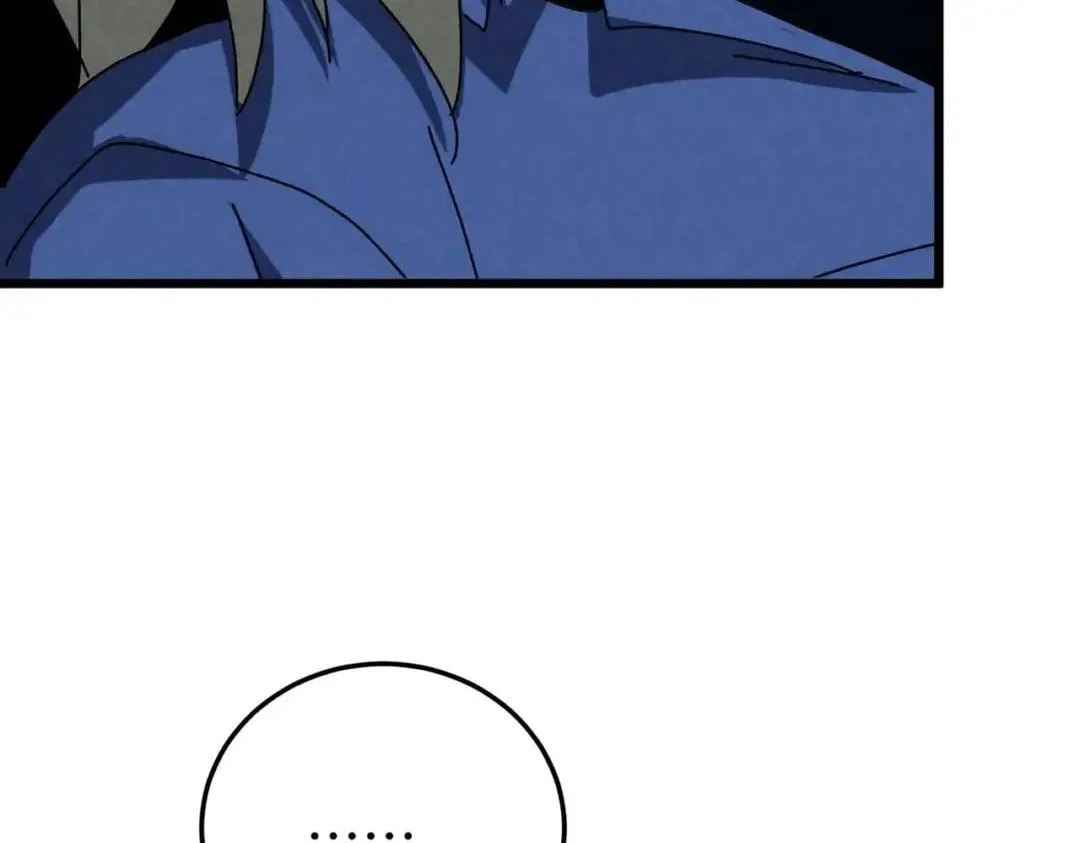 Rebirth of the Campus Special Forces Soldier Chapter 81 – Page 19