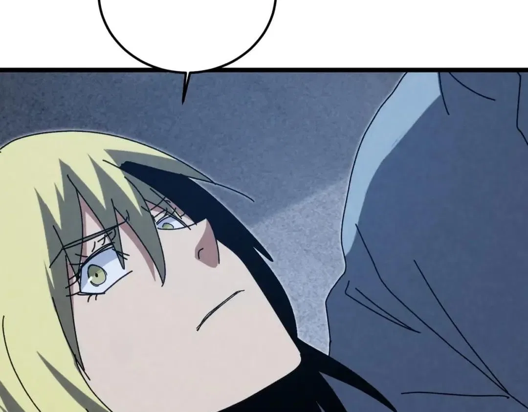 Rebirth of the Campus Special Forces Soldier Chapter 81 – Page 20