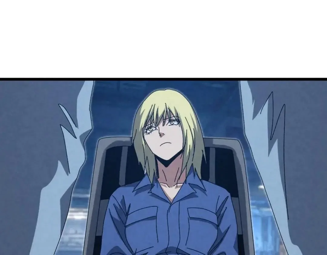 Rebirth of the Campus Special Forces Soldier Chapter 81 – Page 79