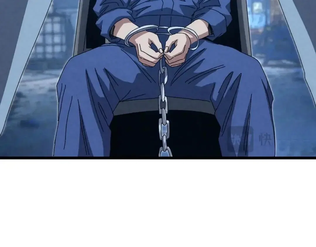 Rebirth of the Campus Special Forces Soldier Chapter 81 – Page 80