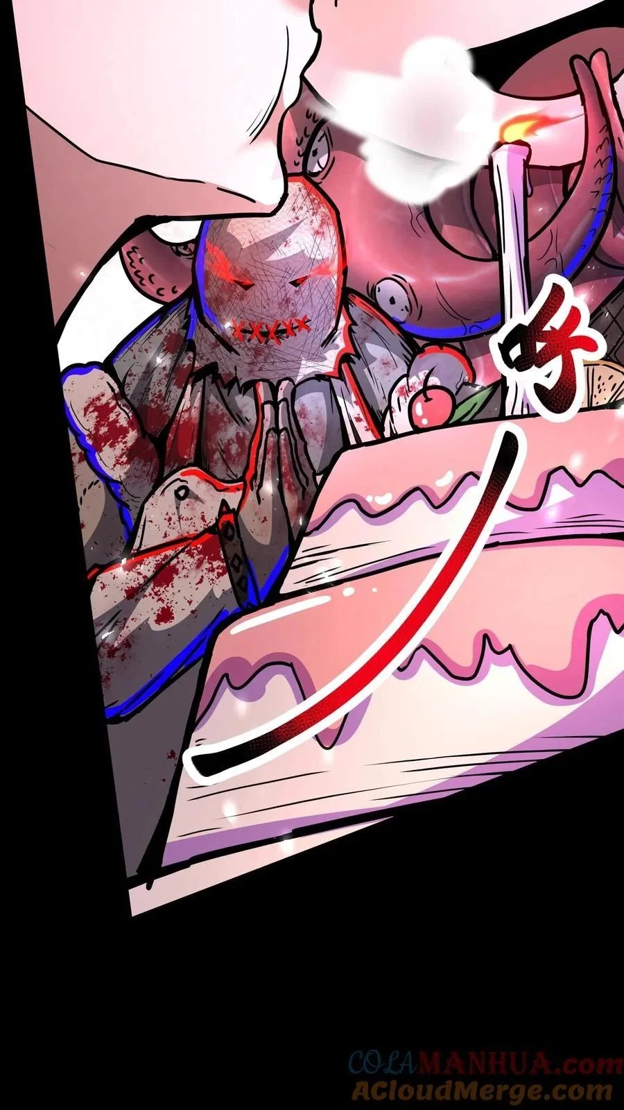 Creepy Pharmacist: All My Patients are Horrific Chapter 290 – Page 42