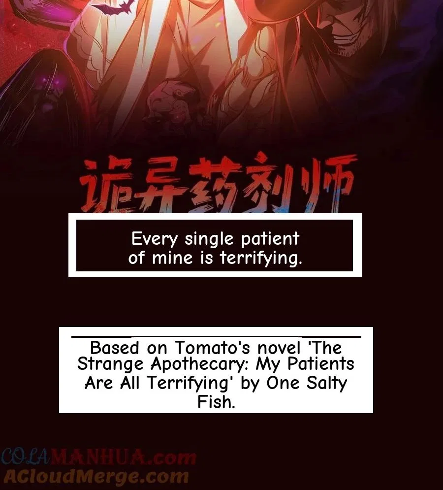 Creepy Pharmacist: All My Patients are Horrific Chapter 289 – Page 2