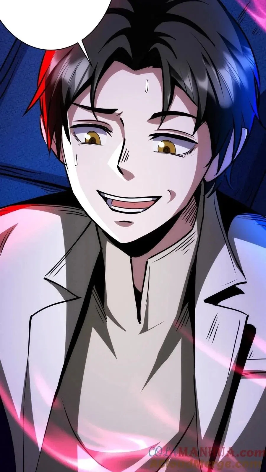 Creepy Pharmacist: All My Patients are Horrific Chapter 289 – Page 22
