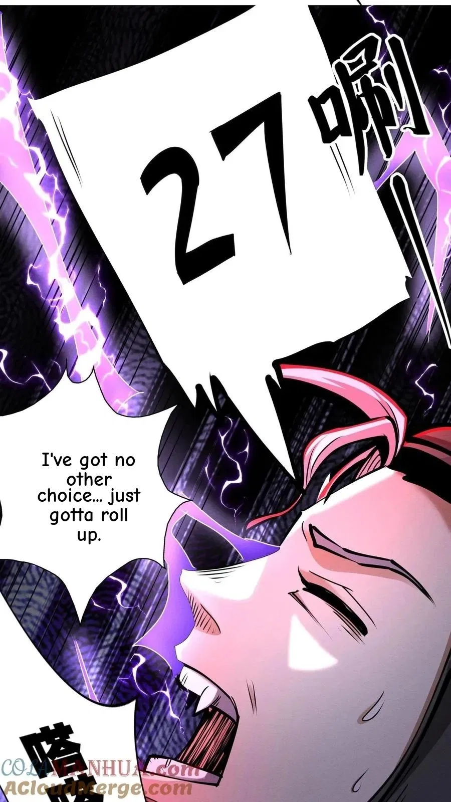 Creepy Pharmacist: All My Patients are Horrific Chapter 287 – Page 8