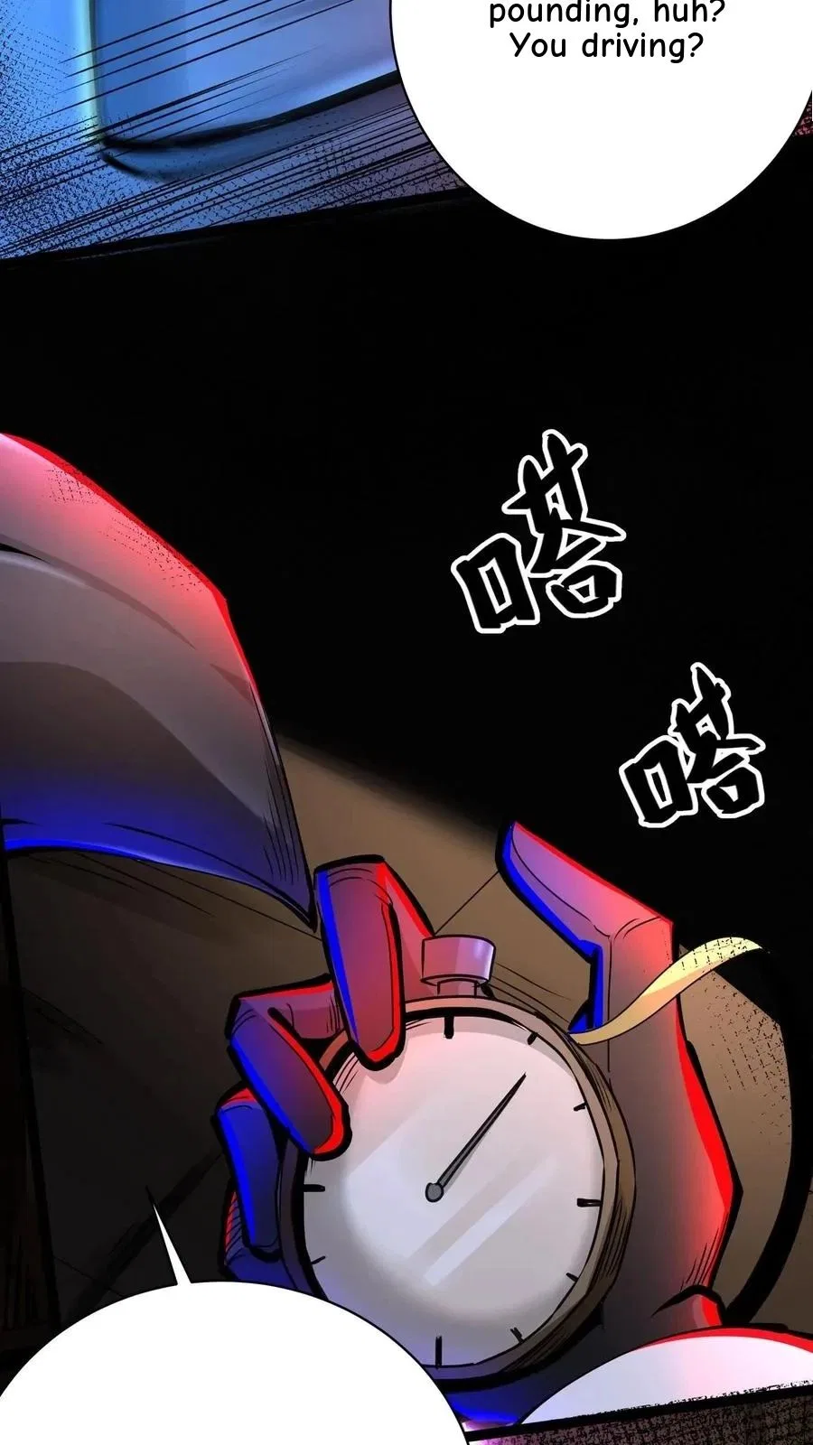 Creepy Pharmacist: All My Patients are Horrific Chapter 287 – Page 19