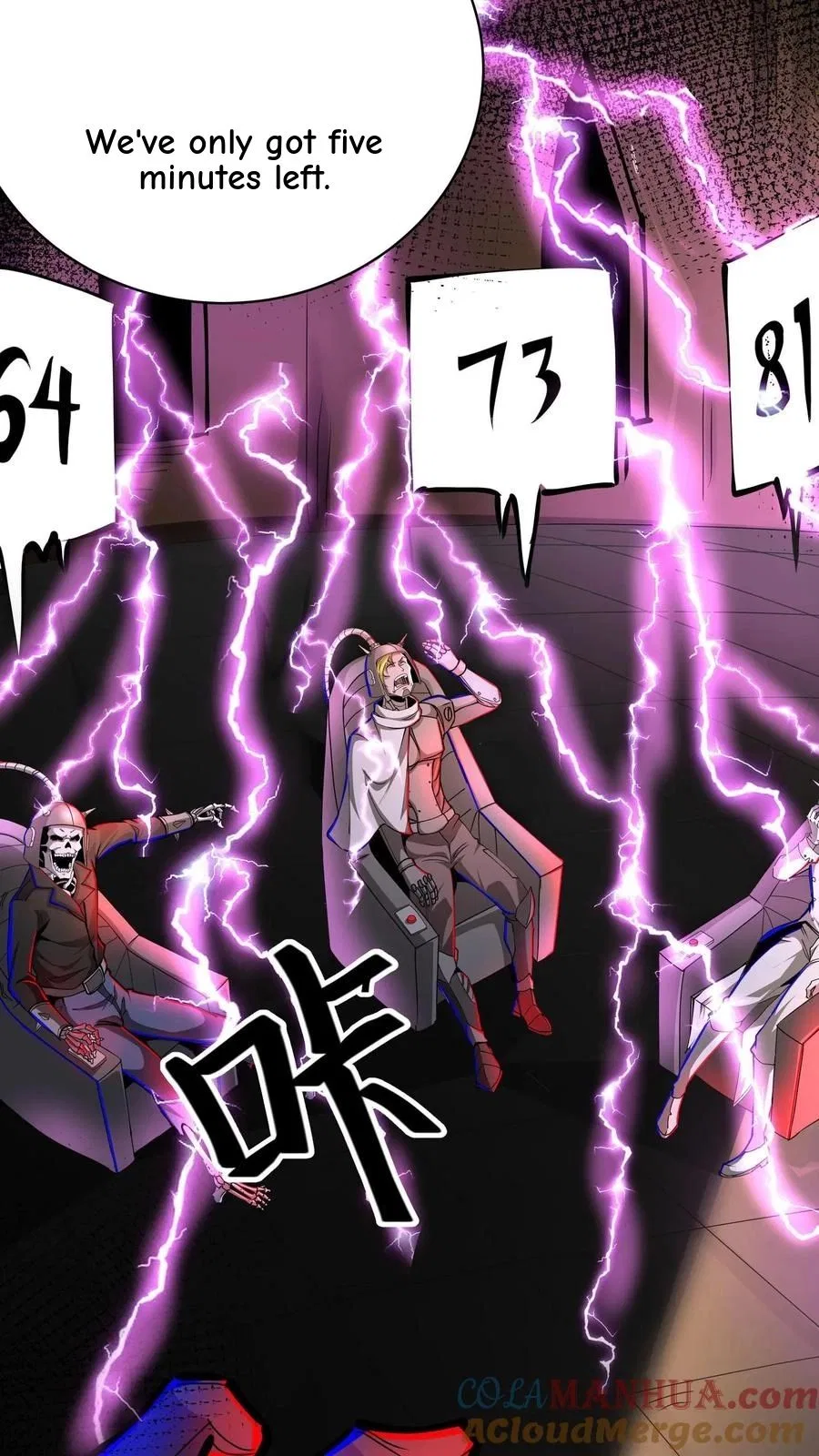 Creepy Pharmacist: All My Patients are Horrific Chapter 287 – Page 20