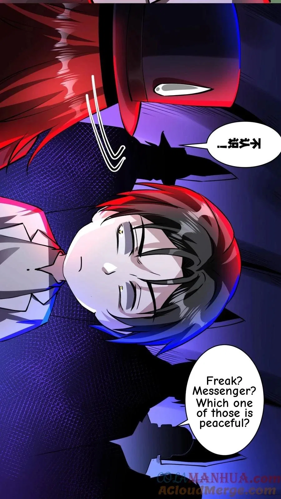 Creepy Pharmacist: All My Patients are Horrific Chapter 283 – Page 8
