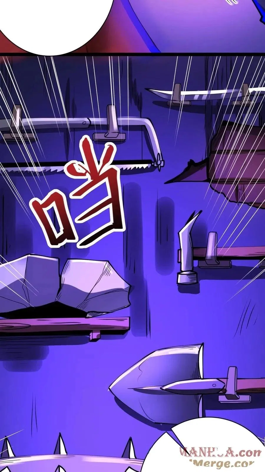 Creepy Pharmacist: All My Patients are Horrific Chapter 283 – Page 24