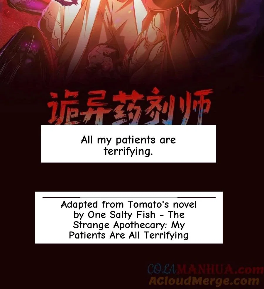 Creepy Pharmacist: All My Patients are Horrific Chapter 282 – Page 2