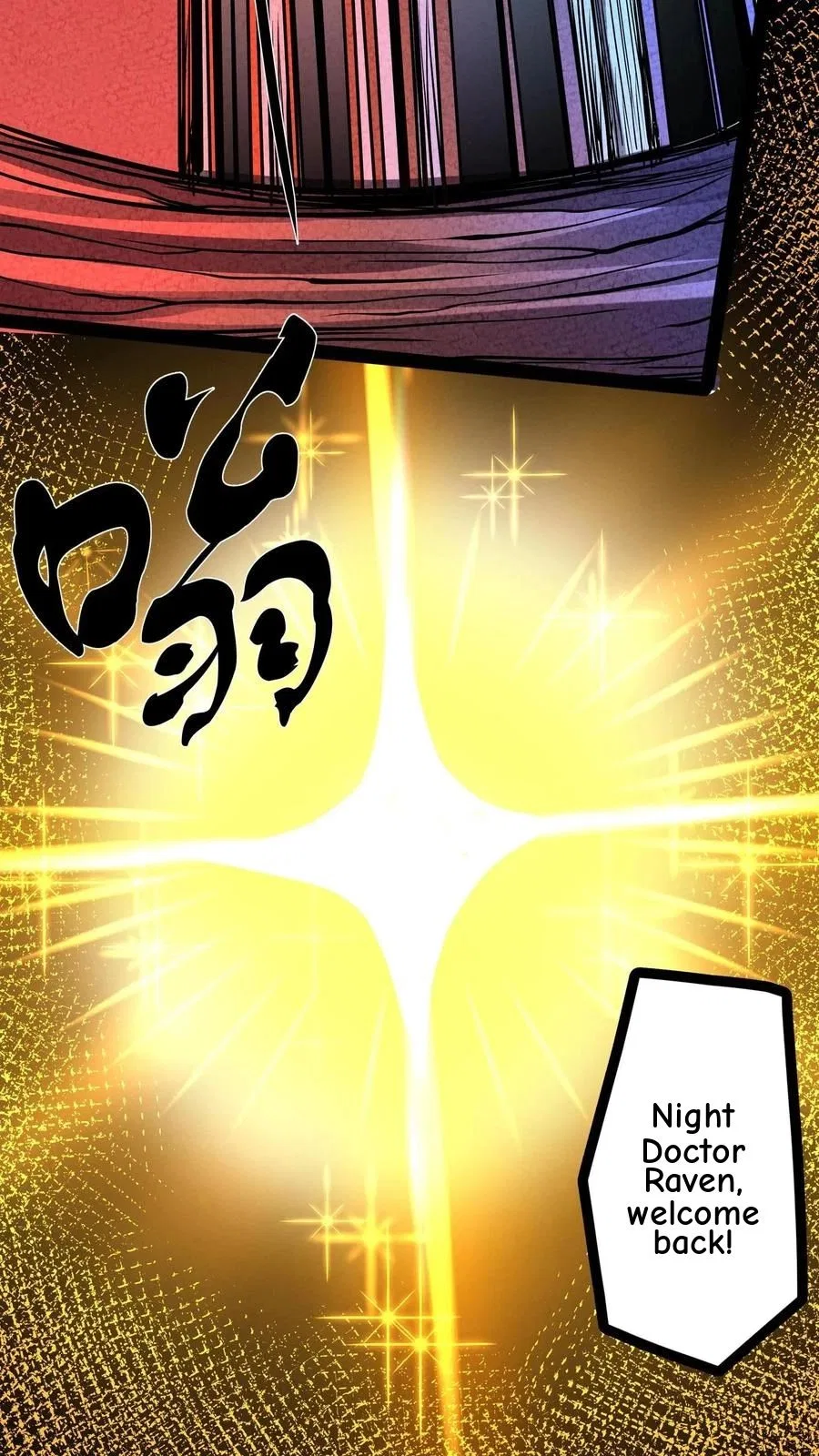 Creepy Pharmacist: All My Patients are Horrific Chapter 282 – Page 7