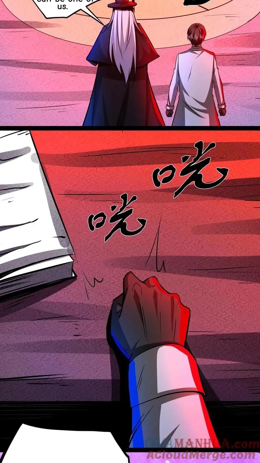 Creepy Pharmacist: All My Patients are Horrific Chapter 282 – Page 14