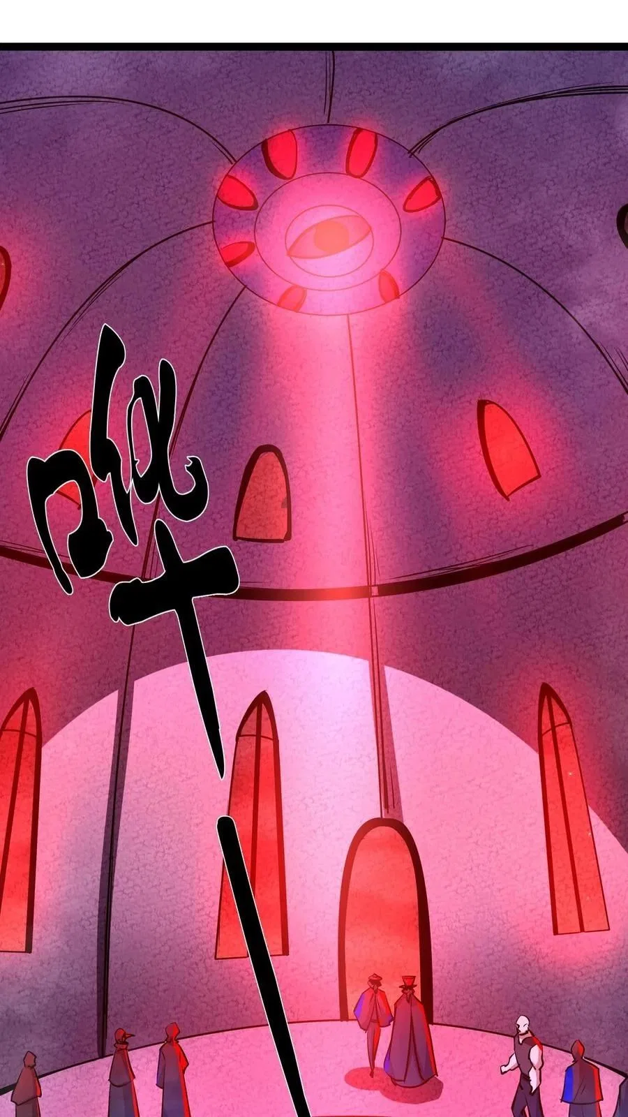 Creepy Pharmacist: All My Patients are Horrific Chapter 282 – Page 33