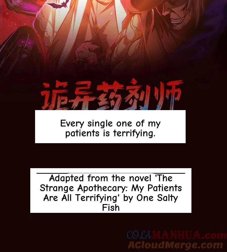 Creepy Pharmacist: All My Patients are Horrific Chapter 281 – Page 2