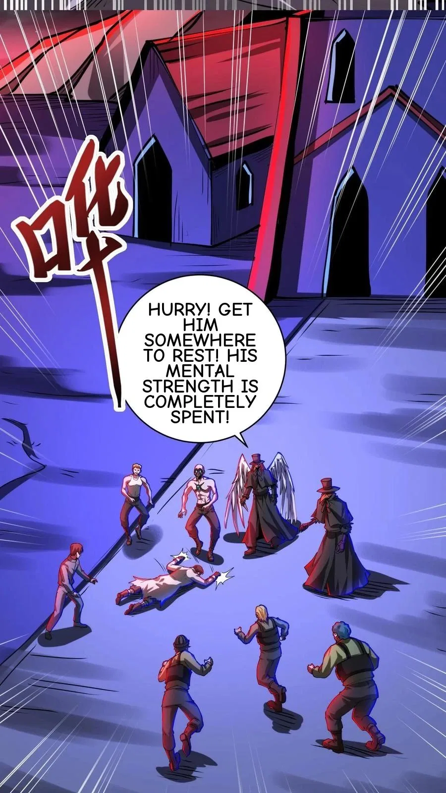 Creepy Pharmacist: All My Patients are Horrific Chapter 281 – Page 13