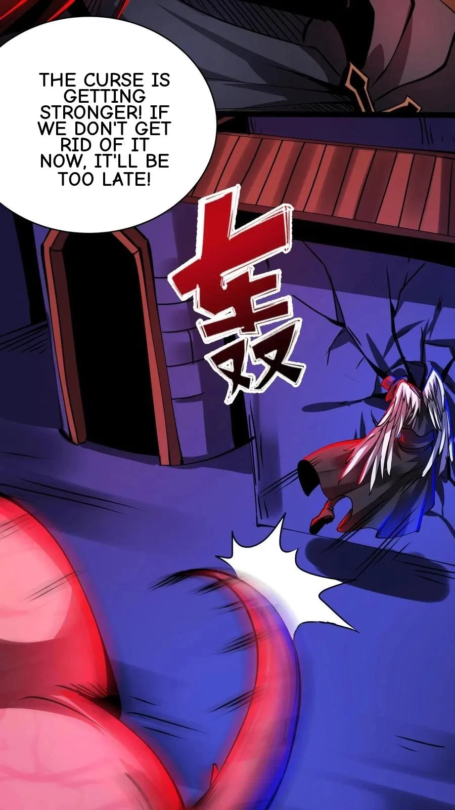 Creepy Pharmacist: All My Patients are Horrific Chapter 279 – Page 11