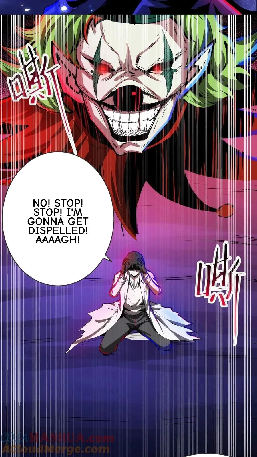 Creepy Pharmacist: All My Patients are Horrific Chapter 279 – Page 28