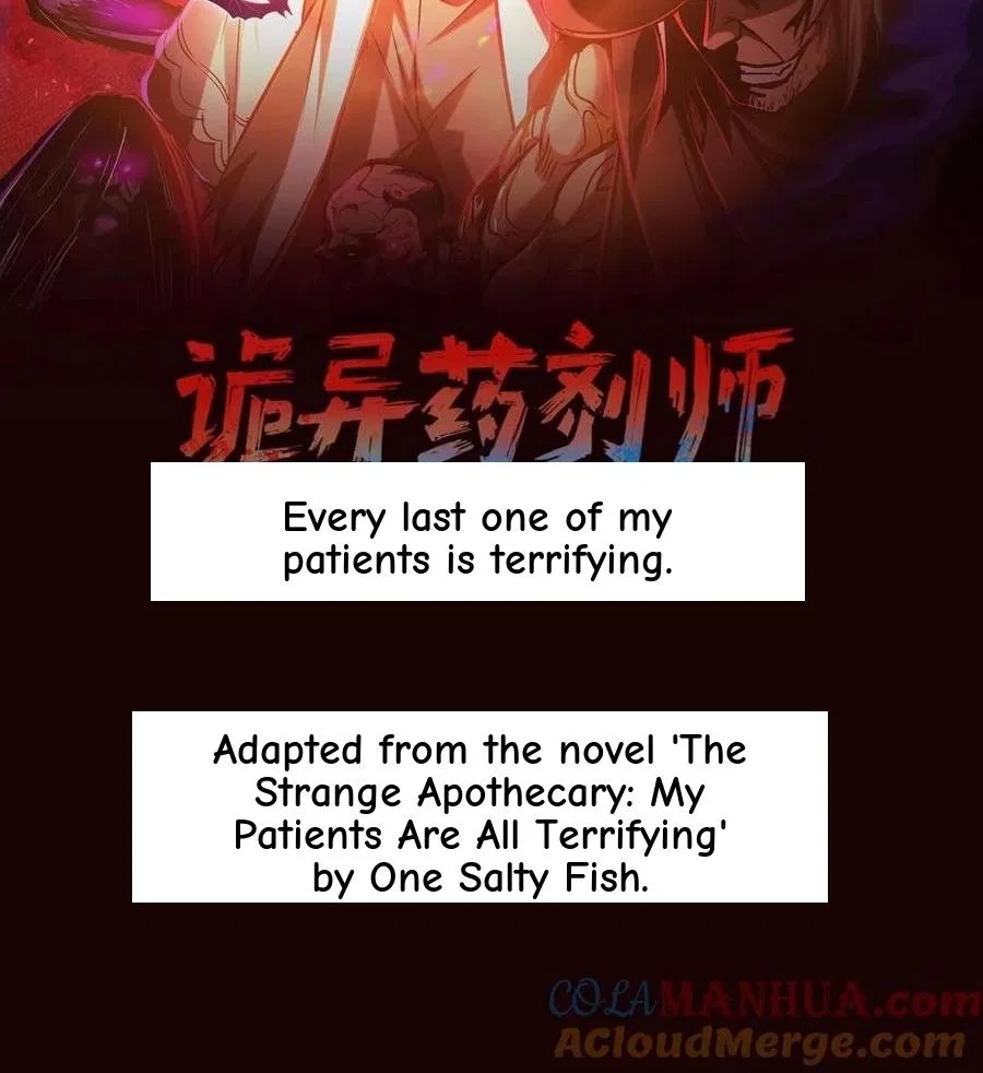 Creepy Pharmacist: All My Patients are Horrific Chapter 278 – Page 2