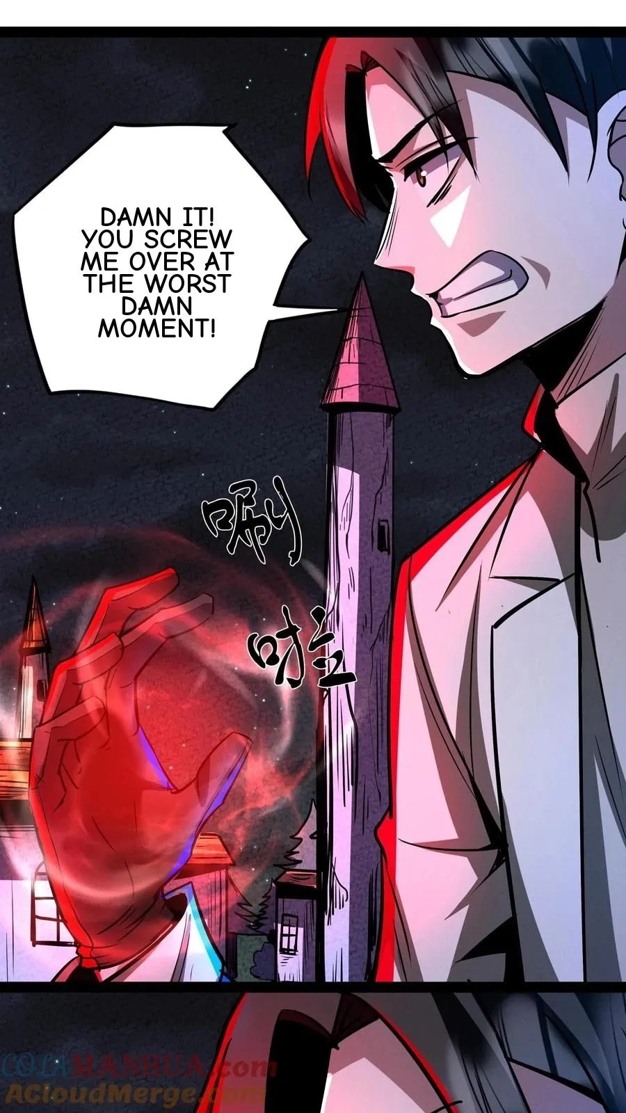 Creepy Pharmacist: All My Patients are Horrific Chapter 278 – Page 8