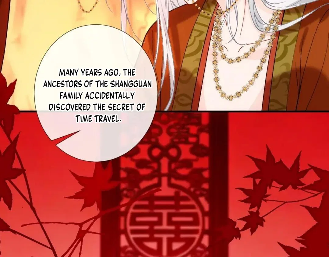 Everyone’s Darling Chapter 432 – Page 20