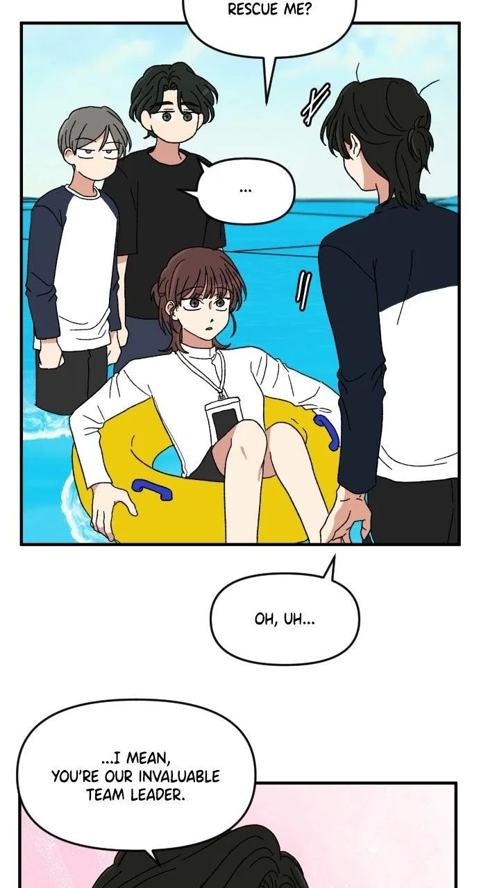 The Prize of Youth Chapter 88 – Page 15