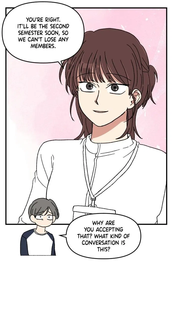 The Prize of Youth Chapter 88 – Page 17