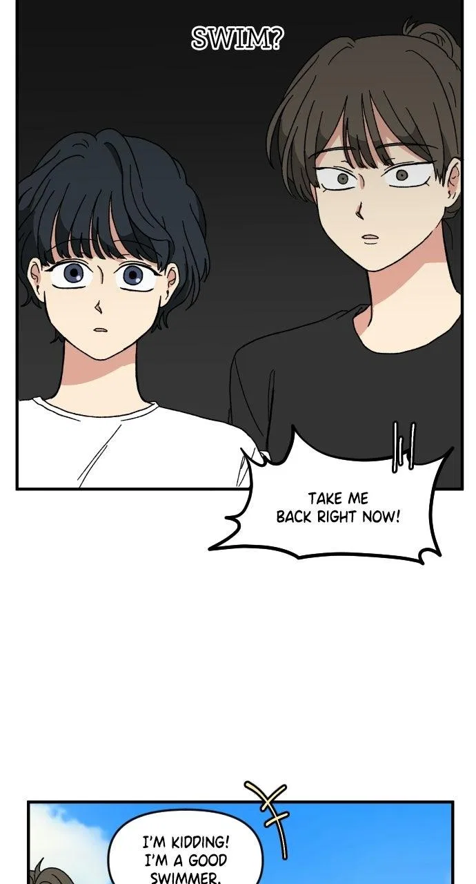 The Prize of Youth Chapter 88 – Page 22
