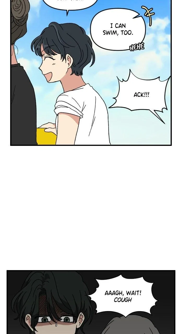 The Prize of Youth Chapter 88 – Page 23