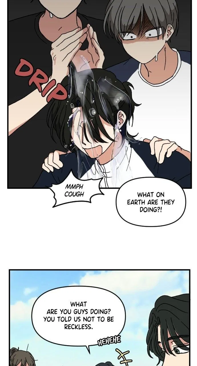 The Prize of Youth Chapter 88 – Page 24